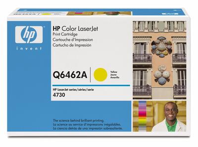 HP - HP Q6462A (644A) Yellow Original Toner - CM4730 (B)