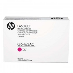 HP Q6463AC Kırmızı Orjinal Toner - CM4730 (T3897) - HP