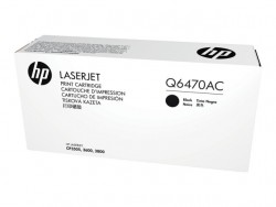 HP - HP Q6470AC (501A) Black Original Toner - Laserjet 3600