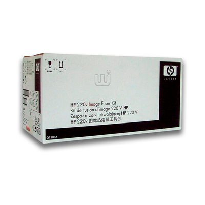 HP - HP Q7503A Fuser Kit 220v + Bakım Kiti - Color LaserJet 4700 (T3971)
