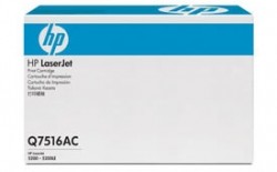 HP Q7516AC (16A) Siyah Orjinal Toner - Laserjet 5200 (T3118) - HP
