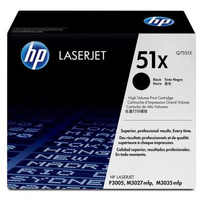 HP - HP Q7551X (51X) Siyah Orjinal Toner - LaserJet 3005 (T7965)