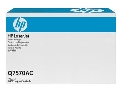 HP - HP Q7570AC (70A) Siyah Orjinal Toner - M5025 / M5035 (T5646)
