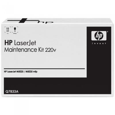 HP Q7833A Original Fuser Maintenance Kit - M5025 / M5035 - HP