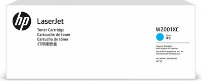 HP W2001XC (658X) Mavi Orjinal Toner Yüksek Kapasite - Laserjet Enterprise M751 (T12917) - HP