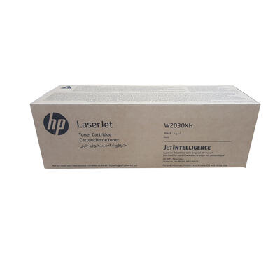 HP W2030XH (415X) Siyah Orjinal Toner Yüksek Kapasite - Laserjet Pro M454 / M479 (T13077)A Kutu - 1