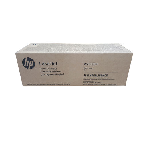 HP W2030XH (415X) Siyah Orjinal Toner Yüksek Kapasite - Laserjet Pro M454 / M479 (T13077)A Kutu - 1