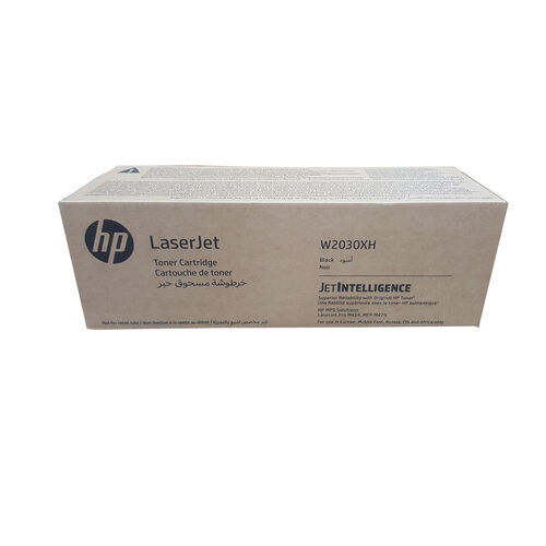 HP W2030XH (415X) Siyah Orjinal Toner Yüksek Kapasite - Laserjet Pro M454 / M479 (T13077)A Kutu - 2