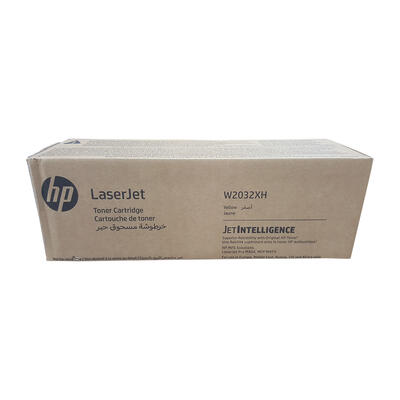HP W2032XH (415X) Sarı Orjinal Toner Yüksek Kapasite - Laserjet Pro M454 / M479 (T13079)A Kutu - 1