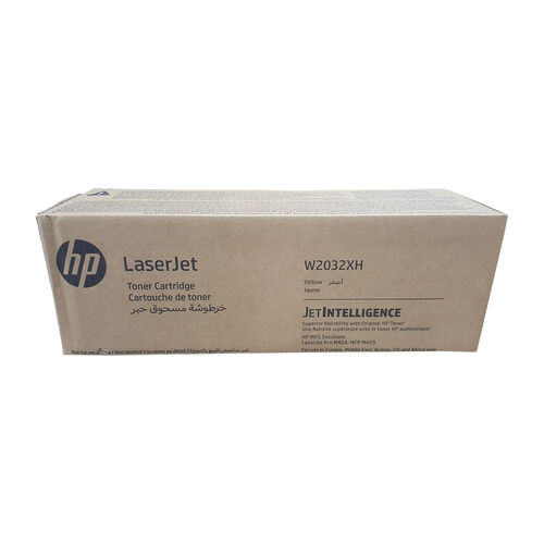 HP W2032XH (415X) Sarı Orjinal Toner Yüksek Kapasite - Laserjet Pro M454 / M479 (T13079)A Kutu - 1