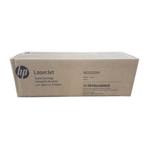 HP W2032XH (415X) Sarı Orjinal Toner Yüksek Kapasite - Laserjet Pro M454 / M479 (T13079)A Kutu - 2