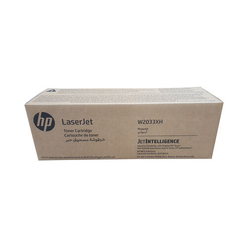 HP W2033XH (415X) Kırmızı Orjinal Toner Yüksek Kapasite - Laserjet Pro M454 / M479 (T13080)A Kutu - 2