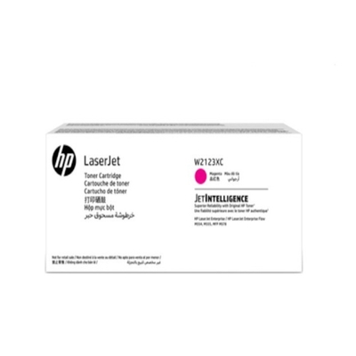 HP W2123XC (212X) Kırmızı Orjinal Toner Yüksek Kapasite - M554dn / M555dn - HP