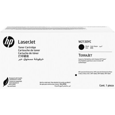 HP W2130YC (213Y) Siyah Orjinal Toner - Enterprise 5700 - HP