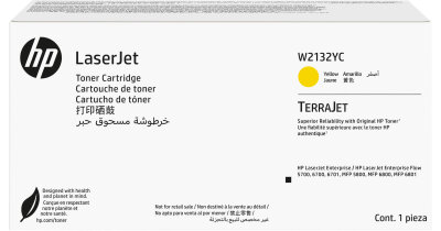 HP W2132YC (213Y) Sarı Orjinal Toner - Enterprise 5700 - HP