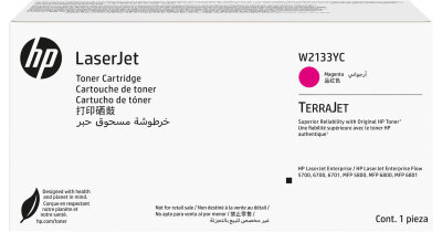 HP W2133YC (213Y) Kırmızı Orjinal Toner - Enterprise 5700 - HP