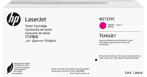 HP W2133YC (213Y) Kırmızı Orjinal Toner - Enterprise 5700 - 1