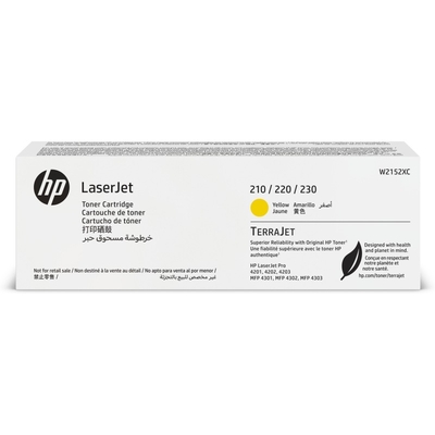 HP W2152XC Sarı Orjinal Toner (Özel Sözleşme Ürünü) - LaserJet Pro 4201 - HP