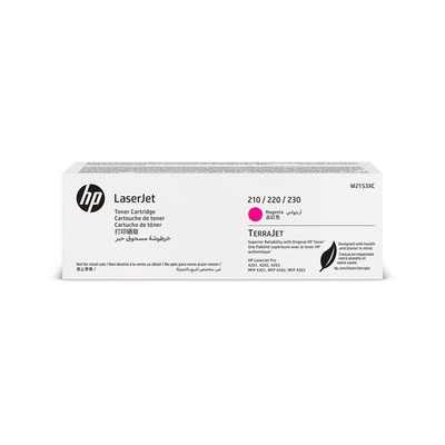 HP W2153XC Magenta Original Toner (Özel Sözleşme Ürünü) - LaserJet Pro 4201 - HP
