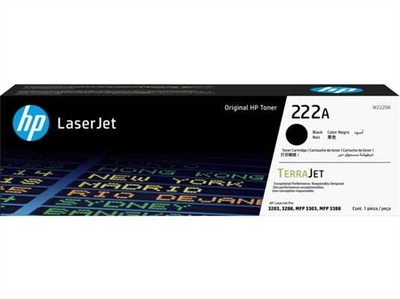 HP W2220A (222A) Siyah Orjinal Toner - LaserJet Pro 3201 - HP