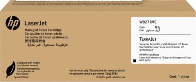 HP W9271MC Mavi Orjinal Toner - MFP X677 - HP