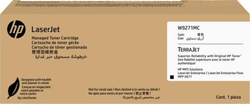 HP W9271MC Mavi Orjinal Toner - MFP X677 - 1