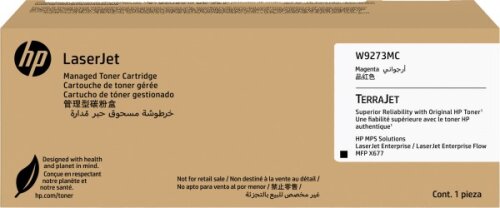 HP W9273MC Kırmızı Orjinal Toner - MFP X677 - 1