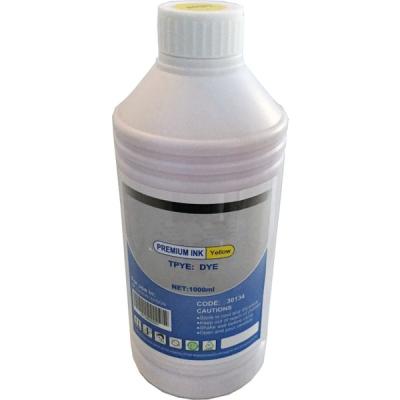 HP/ Epson/ Canon/ Samsung/ Xerox/ Brother/ Oki Sarı Kartuş Mürekkebi 500 GR. (T10820) - HP