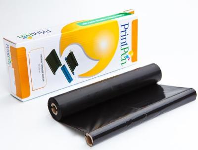 Karel FM-411 Compatible Fax Film / Arçelik AF-BF3003, Daewoo FA-401, FT-200 Fax Film - PHILIPS