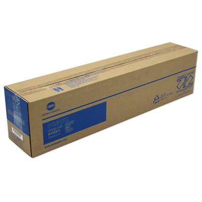 Konica Minolta DR-217 Siyah Orjinal Drum Ünitesi - Bizhub C-257i - KONICA MINOLTA