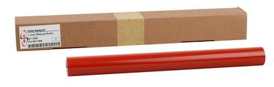 Konica Minolta Lower Sleeved Roller - EP-3050 / EP-4050 (T11727) - KONICA MINOLTA