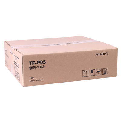 Konica Minolta TF-P05 (A1480Y1) Transfer Belt Unit - C25 / C3100P - KONICA MINOLTA