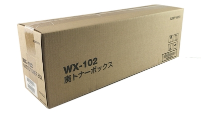 Konica Minolta WX-102 (A2WY-WY3) Original Waste Toner Box - Bizhub 552 / 652 - KONICA MINOLTA