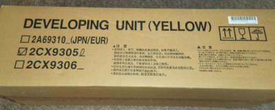 KYOCERA - Kyocera 2CX9305-0 Yellow Original Developer Unit - KM-C850 / KM-C850d 