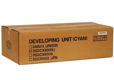 Kyocera 2CX93090 Orjinal Mavi Developer Ünitesi - KM-C830 / KM-C830D (T6793) - KYOCERA