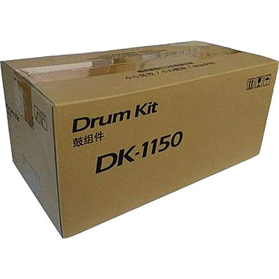 Kyocera DK-1150 (302RV93010) Orjinal Drum Ünitesi - M2040dn - KYOCERA