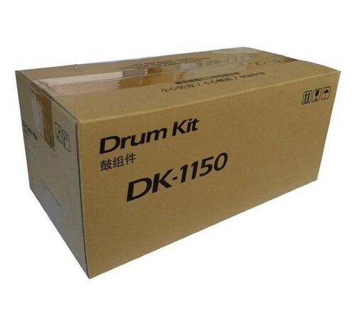 Kyocera DK-1150 (302RV93140) Orjinal Drum Ünitesi - M2040dn (Kullanılmış Ürün) - 1