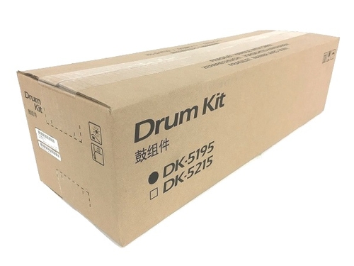 Kyocera DK-5195 (302R493053) Orjinal Drum Ünitesi - CS-306CI / 307CI (T16550) - 1