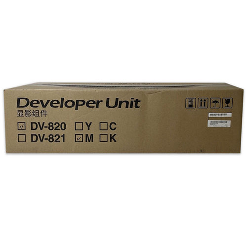 Kyocera DV-820 (302FZ93146) Kırmızı Orjinal Developer Ünitesi - KM-C2520 / KM-C2525E