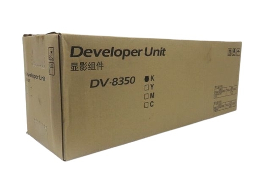 Kyocera DV-8350K (302L793010) Black Developer Unit - Taskalfa 2552ci
