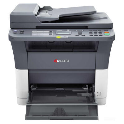 Kyocera Ecosys FS-1120MFP Black A4 Multifunction Photocopy Machine - Thumbnail