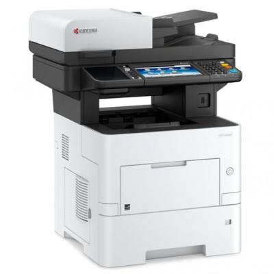 KYOCERA - Kyocera Ecosys M3145dn Photocopy Machine 45 ppm A4
