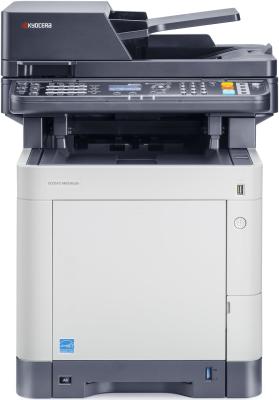 KYOCERA - Kyocera Ecosys M6630cidn Colour Photocopy Machine