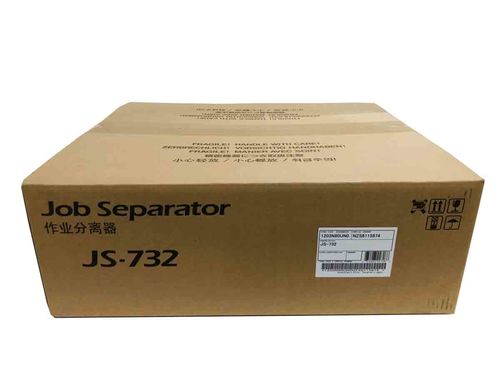 Kyocera Mita JS-732 Job Separator Spare Parts 