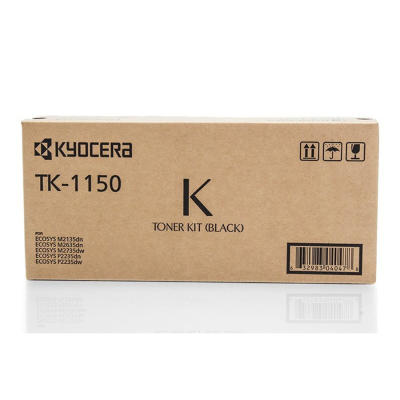 Kyocera 1T02RV0NL0 (TK-1150) Orjinal Toner - M2135 / M2235 (T7593) - KYOCERA