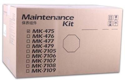 Kyocera MK-475 (1702K38NL0) Original Maintenance Kit - FS-6025 / FS-6030 - KYOCERA