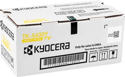 KYOCERA - Kyocera TK-5430Y (1T0C0AANL1) Yellow Original Toner - MA2100CFX / PA2100CX