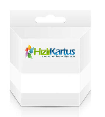 Lexmark 18CX781E (1) Color Compatible Cartridge - X2300 / X2310 - LEXMARK