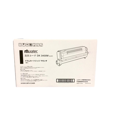 Muratec DK-3400M Kırmızı Orjinal Drum Ünitesi - MFX-C3400 - Muratec