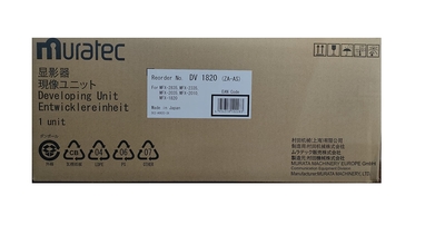 Muratec DV-1820 Original Developer Unit - MFX-2835 - Muratec